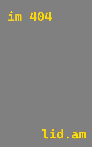 Утепление скатной крыши в слободском качественно и надёжно